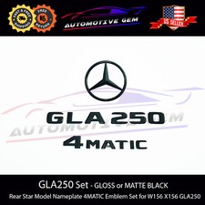 GLA250 4MATIC Rear Star Emblem
