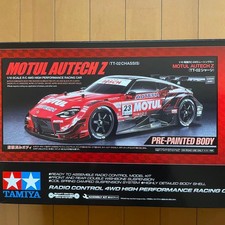 TAMIYA 1/10 RC Car carrosserie