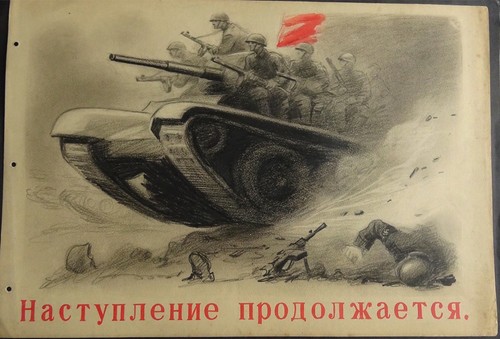 Ww2 propagande - ww2,