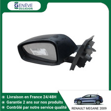 🇫🇷 RETROVISEUR EXTERIEUR