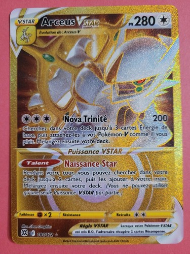 Carte pokemon arceus vstar - carte,