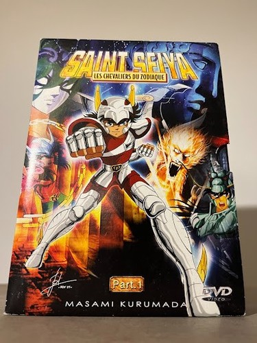 Coffret dvd saint - saint, seiya