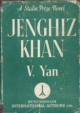 V YAN / Jenghiz-Khan A Tale of 13th Century Asia 1978