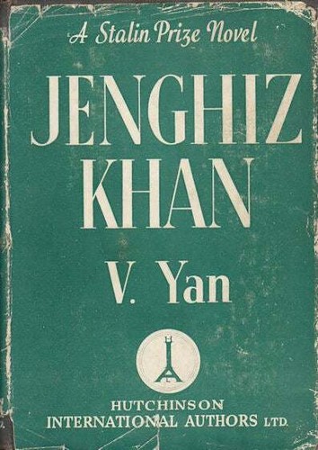 Yan jenghiz khan a tale - yan, /