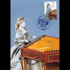 CM - Les boîtes à musique (les 6 cartes) - oblit 6/11/15 Paris