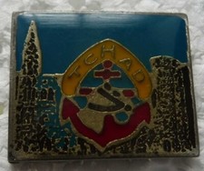 CHAD-RMT MARCHING REGIMENT MILITARY PIN'S