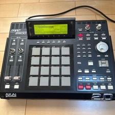 Akai MPC 2500 Music Production