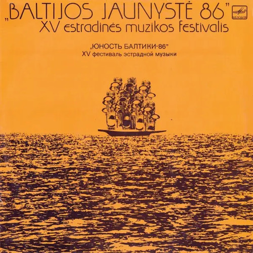 Oktava rondo vairas - rondo,,
