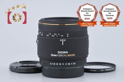 Sigma 50mm ex - 50mm, macro