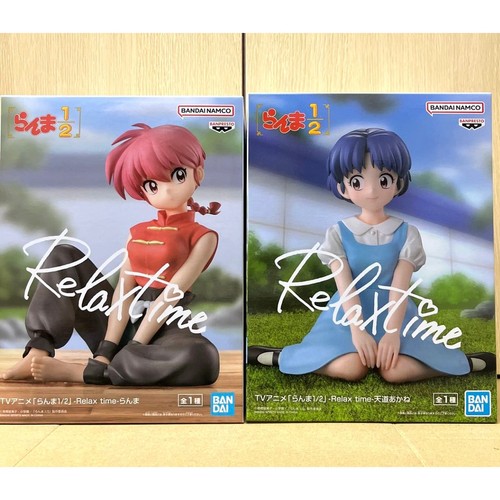 Ranma relax time - relax,