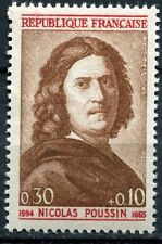 STAMP / TIMBRE FRANCE NEUF