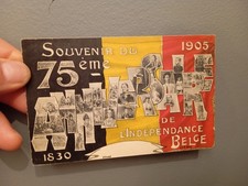 ANCIENNE CPA SOUVENIR 75°