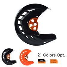 X-Brake Front Brake Disc Guard