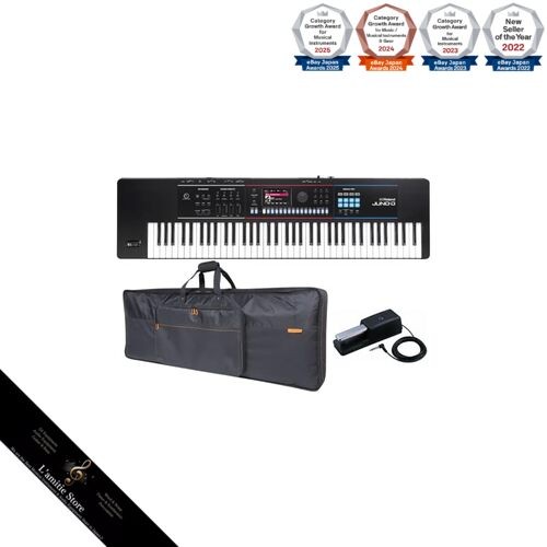 Synthétiseur roland juno - roland, juno-d7