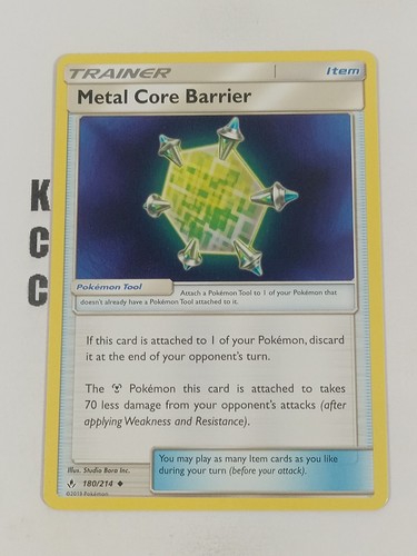 Metal core barrier - metal, 180/214