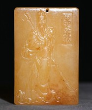 5CM Old Dynasty Natural Hetian Jade Guan Gong Yu Warrior God Yu Bi YuBi Pendant