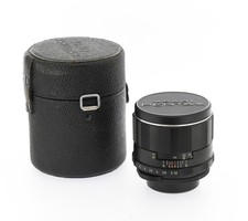 Pentax Super Takumar 85 mm f/1.9 – Série 3846180