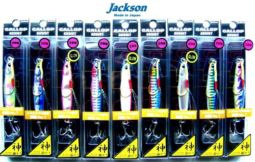 Jackson gallop assist - gallop,