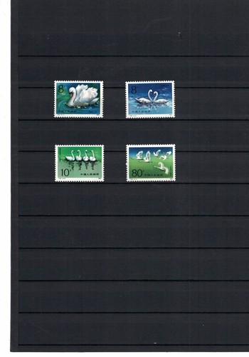 Timbres chine neufs - de, n°