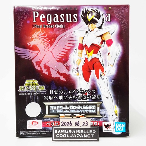 Saint seiya cloth - cloth, myth