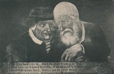 Antique Cabaret Flamand Vlissinghe dit Cafe Rubens POSTCARD - UNUSED