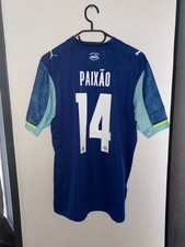 Maillot OM | Maillot Olympique