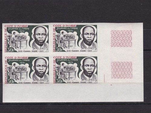 Timbres 1970 republique - timbres,