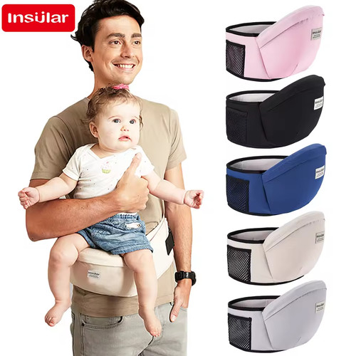 Porte bébé taille tabouret - porte-bébé,