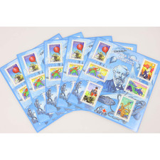 LOT DE 20 BLOCS N° 85 JULES