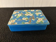 Coffret Emaux de Longwy Mod1