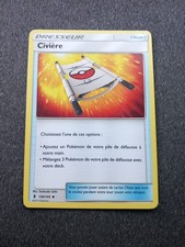 Civière - SL02:Gardiens