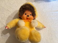 KIKI Vintage avec vêtements Monchichi AJENA état neuf