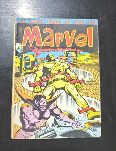 Marvel éditions lug 1970 - marvel, 4