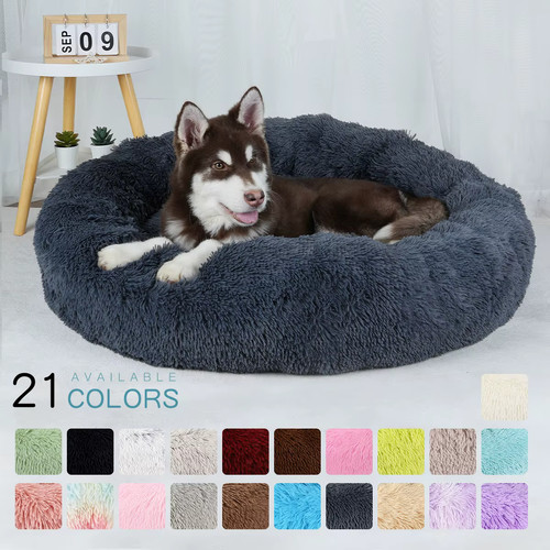 Lit donut chien 60cm - donut, peluche