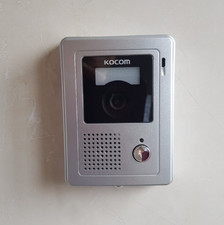 Sonnette vidéo / interphone KOCOM KC-C60 / Express / Authentique