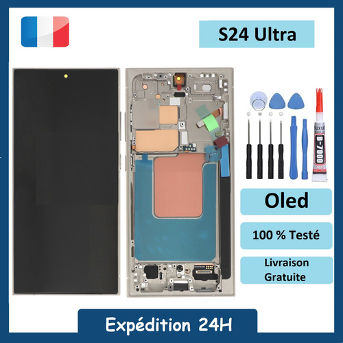 écran pour samsung galaxy s24 - galaxy,