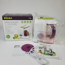 Beaba Babycook Pro Baby Food Maker and Steamer - Eggplant/White (Open Box/New)