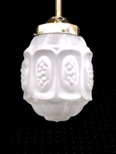 🇫🇷 ANCIEN GLOBE