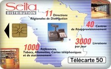 TELECARTE / PETIT TIRAGE PRIVE