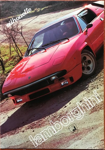 Lamborghini silhouette - lamborghini,