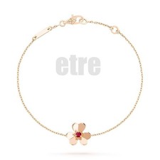 Van Cleef & Arpels Bracelet