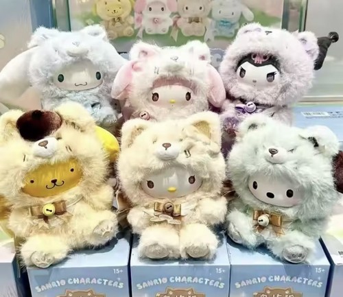 Poupée surprises miniso - poupée,