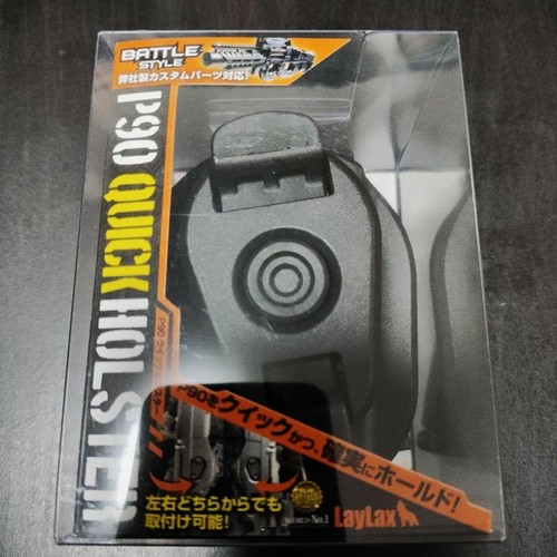 Laylax p90 quick holster - quick,