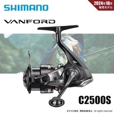 Moulinet toupie Shimano 24 VANFORD C2500S du Japon NEUF