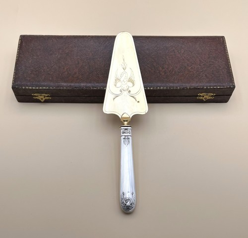 Pelle tarte métal doré - pelle, en