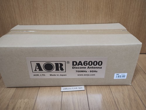Antenne discone aor da6000 - discone,