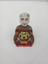 Brûle-Encens Japonais