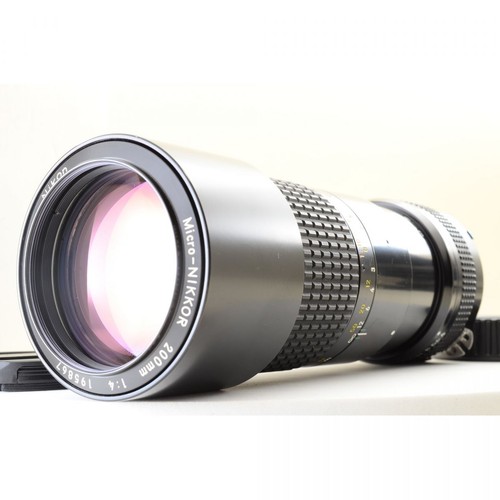 Nikon nikkor 200mm 4 - nikon, f/4
