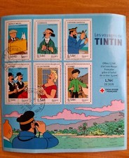 Bloc Feuillet BF109 - Les