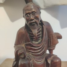 Chinese Carved Rosewood Statue